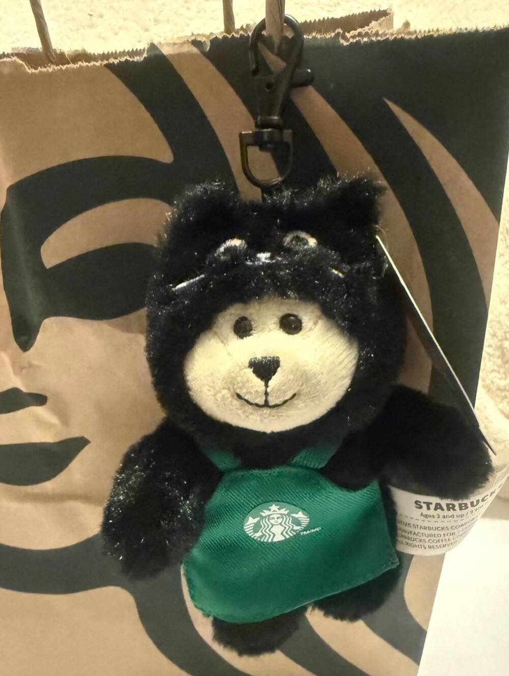Starbucks Black Bear Plush Keychain with Green Apron